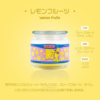 HARIBO Candle（ハリボーキャンドル）アロマキャンドル Mジャー