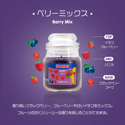 HARIBO Candle（ハリボーキャンドル）アロマキャンドル Sジャー