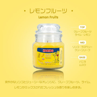 HARIBO Candle（ハリボーキャンドル）アロマキャンドル Sジャー
