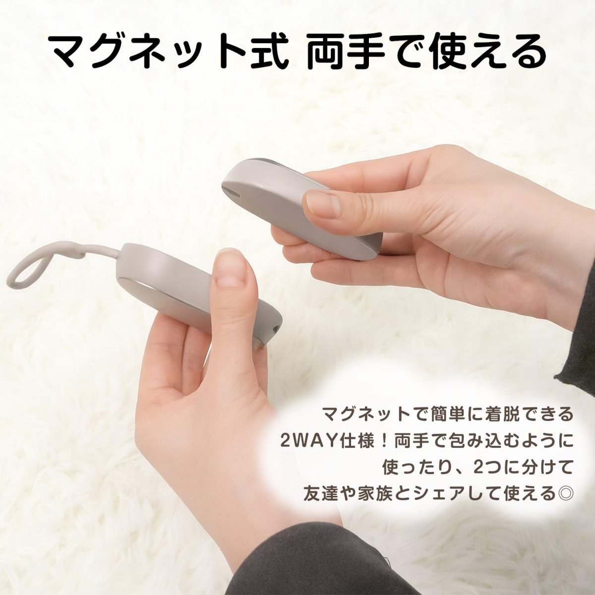 充電式カイロ H200