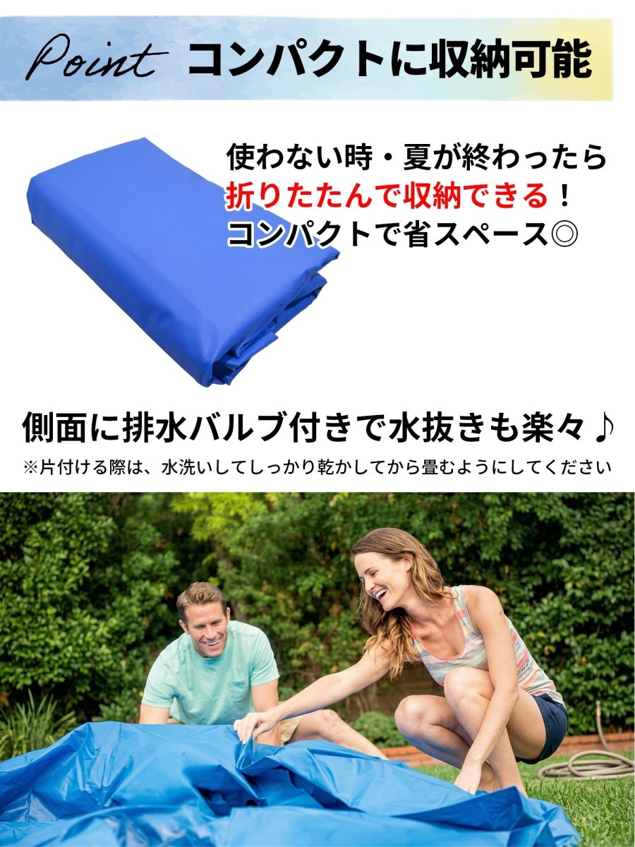 INTEX フレームプール 28271 インテックス 家庭用プール 自宅用 プール