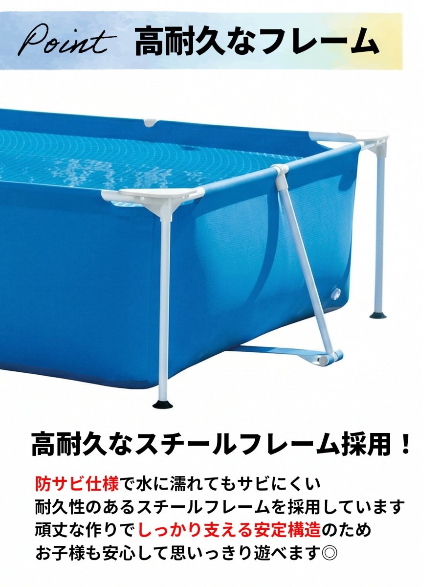 INTEX フレームプール 28272