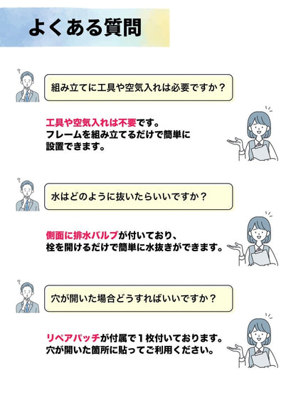 INTEX フレームプール 28272