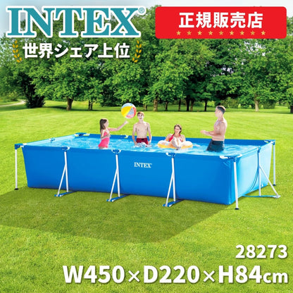 INTEX フレームプール 28273