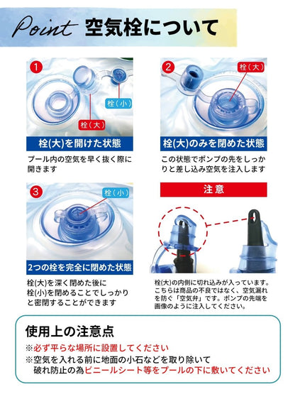 INTEX ダイナソー プレイセンタープール 57444