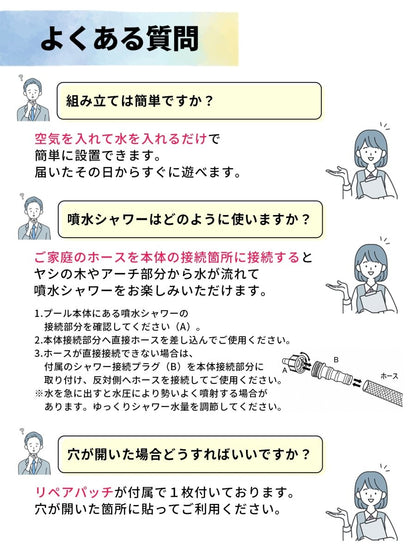 INTEX ダイナソー プレイセンタープール 57444