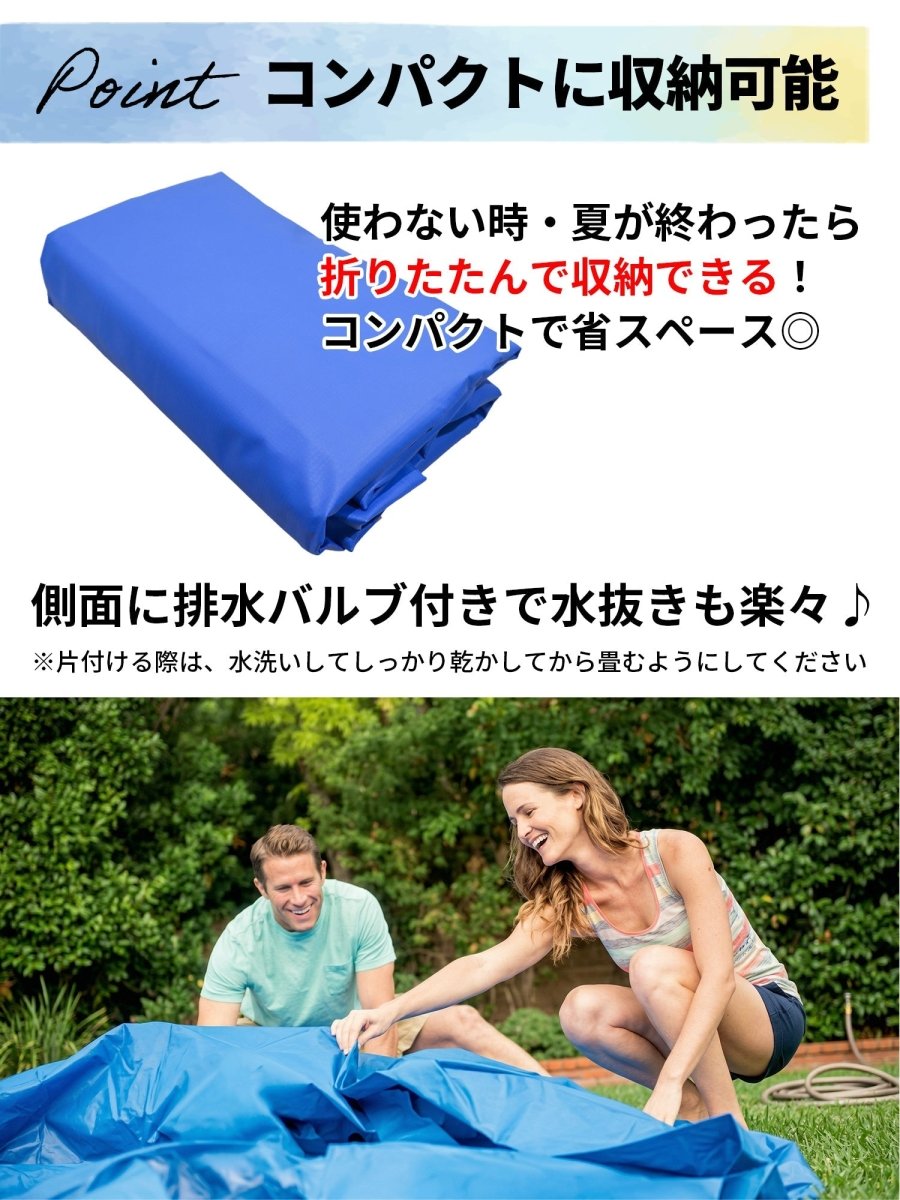 INTEX フレームプール 28273とプール用カバー 28039のセット