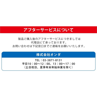 INTEX フレームプール 28272