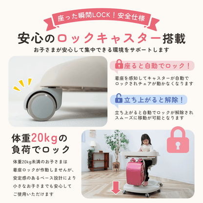 キッズデスク チェア KD-Z2805 一体型デスク&チェア ブルー