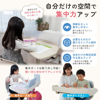 キッズデスク チェア KD-Z2805 一体型デスク&チェア ブルー