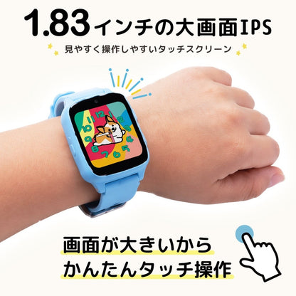 キッズスマートウォッチ ゲームやカメラなど全14機能 KSW-S073 ライトパープル