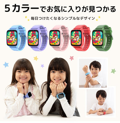 キッズスマートウォッチ ゲームやカメラなど全14機能 KSW-S073 ライトピンク