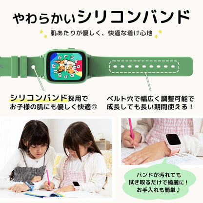 キッズスマートウォッチ ゲームやカメラなど全14機能 KSW-S073 ライトパープル