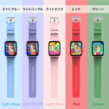 キッズスマートウォッチ ゲームやカメラなど全14機能 KSW-S073 グリーン