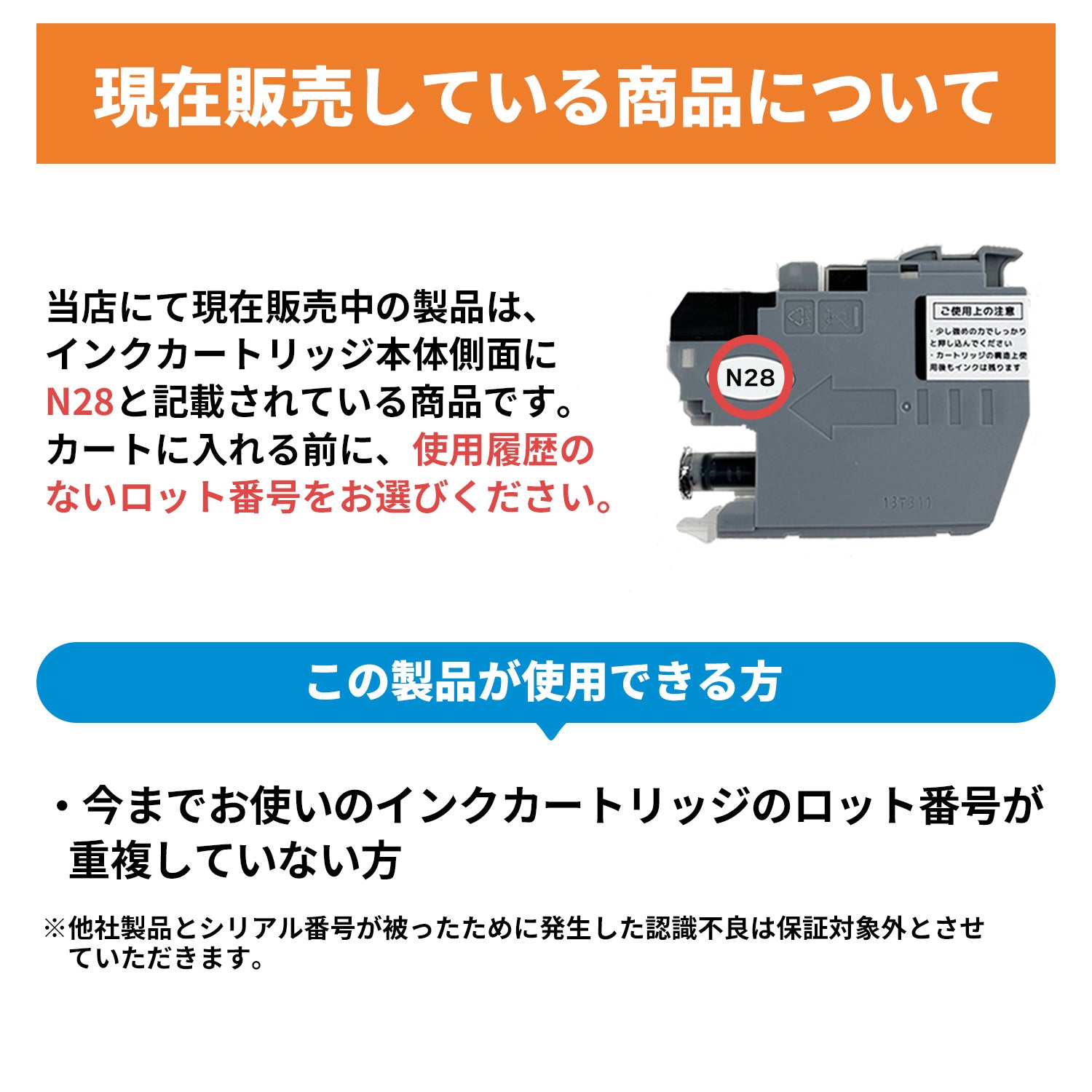 ブラザー用 LC412XL - 4PK 互換インク 4色セット 大容量