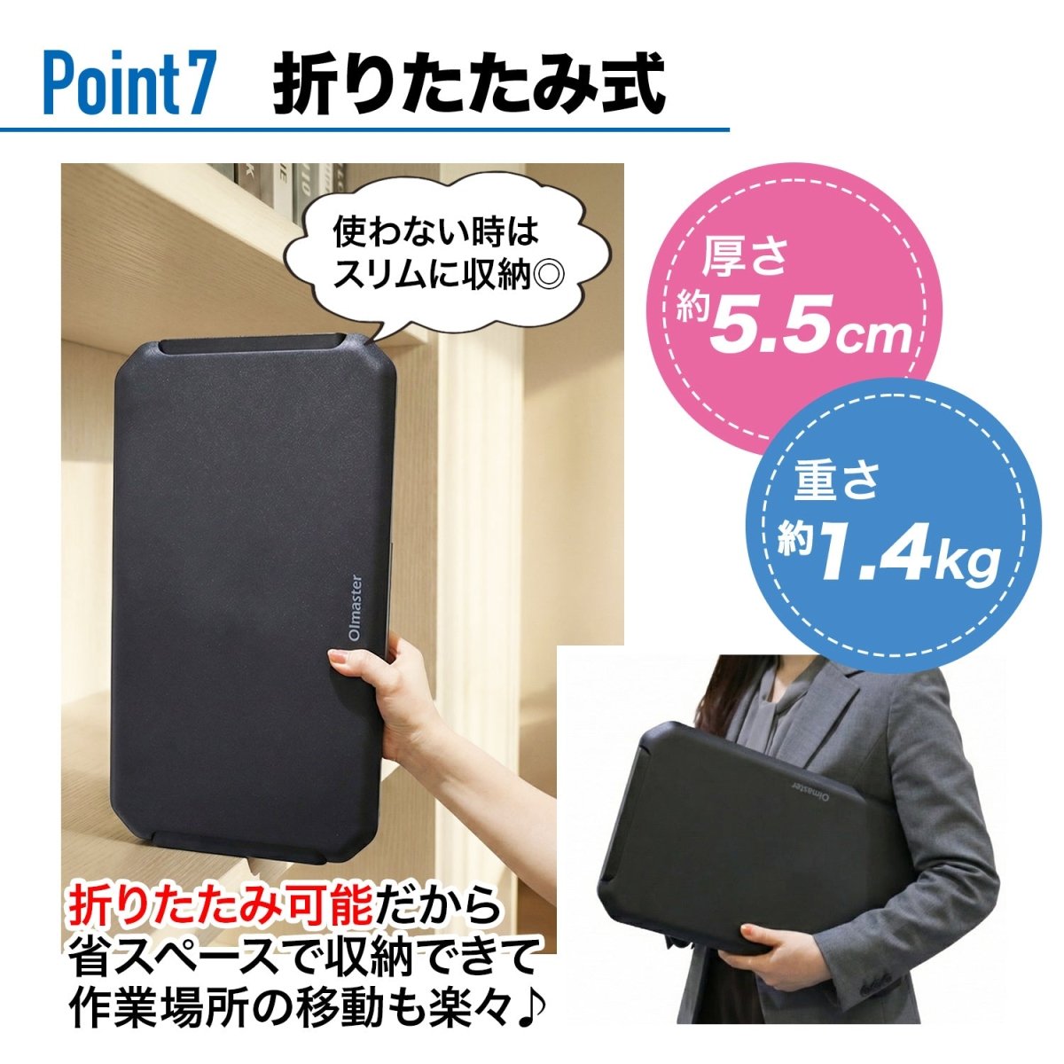 モニタースタンド 多機能カップホルダー付 組立不要 HP0923001