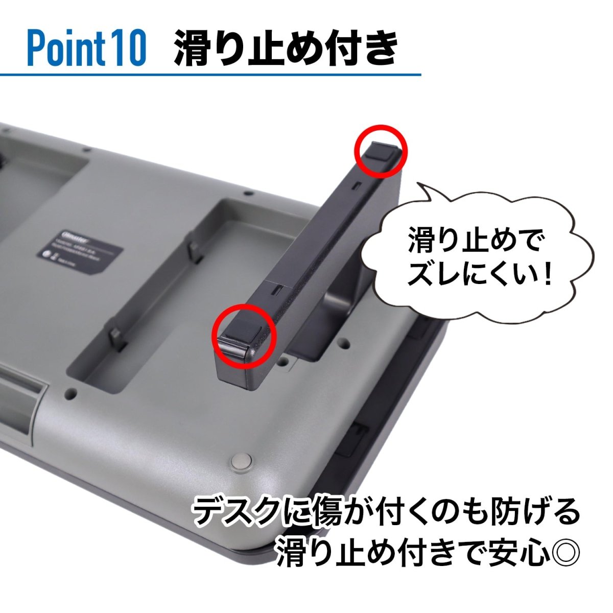 モニタースタンド 多機能カップホルダー付 組立不要 HP0923001