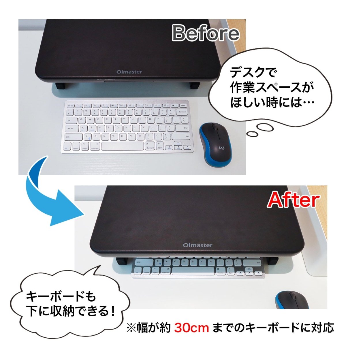 モニタースタンド 多機能 組立不要 HP0923002 ブラック スマホホルダー