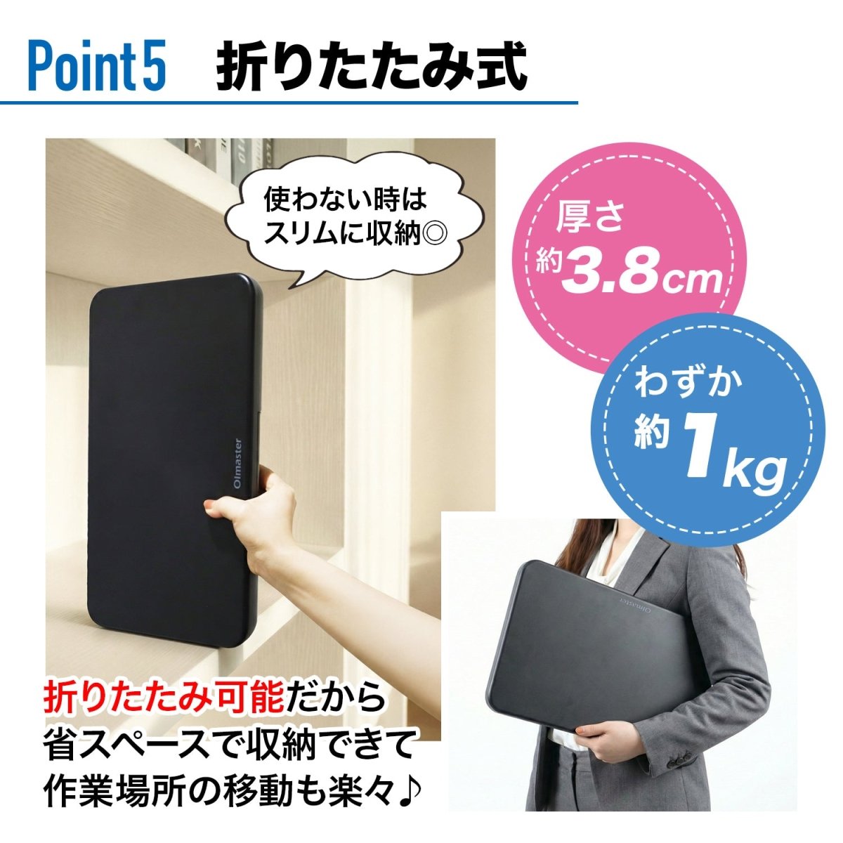 モニタースタンド 多機能 組立不要 HP0923002 ブラック