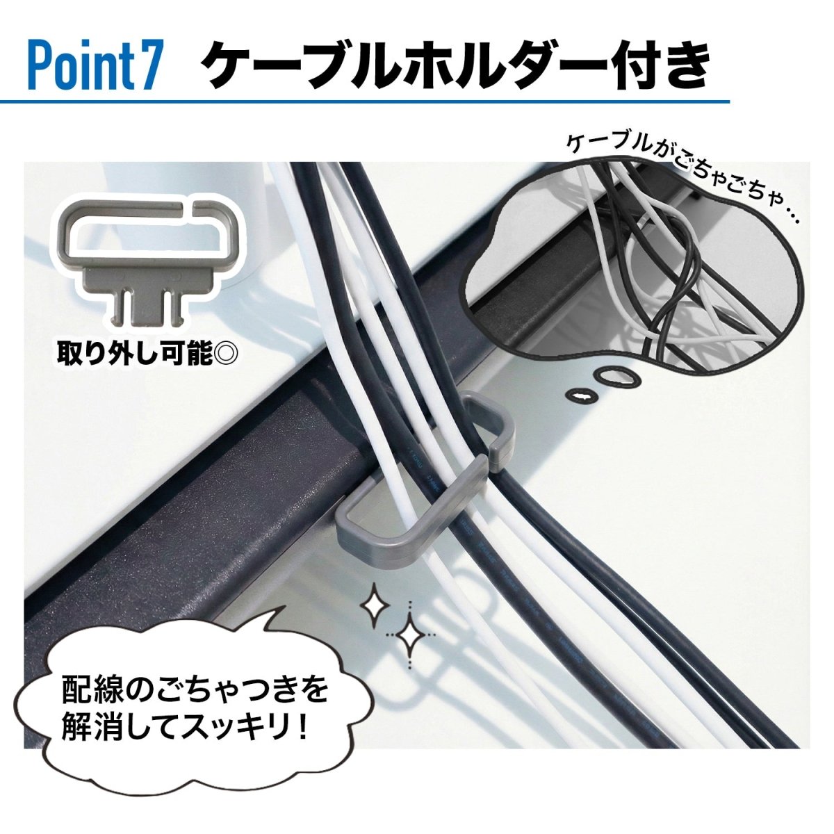 モニタースタンド 多機能 組立不要 HP0923002 ブラック