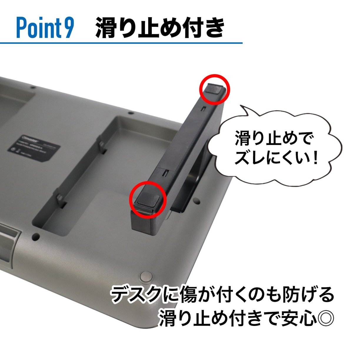 モニタースタンド 多機能 組立不要 HP0923002 ブラック