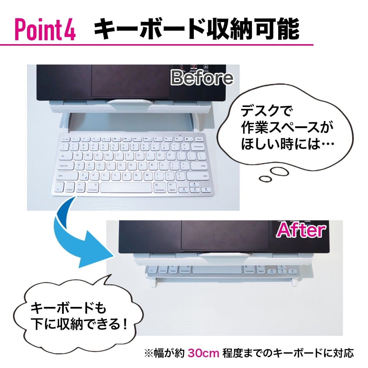 PCスタンド HP0923004 ブラック