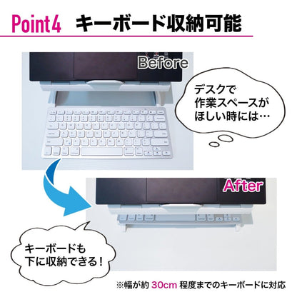 PCスタンド HP0923004 ブラック
