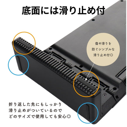 伸縮式 モニタースタンド