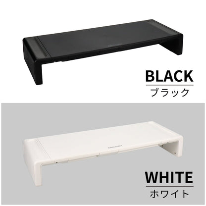 伸縮式 モニタースタンド