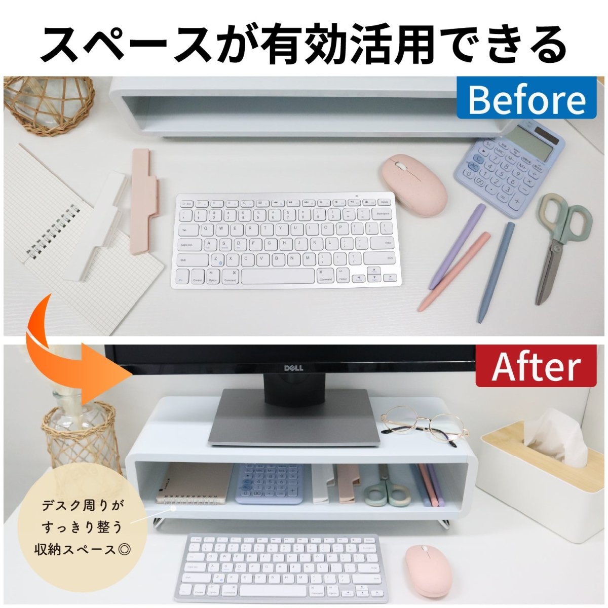 ライト付き2WAYモニタースタンド