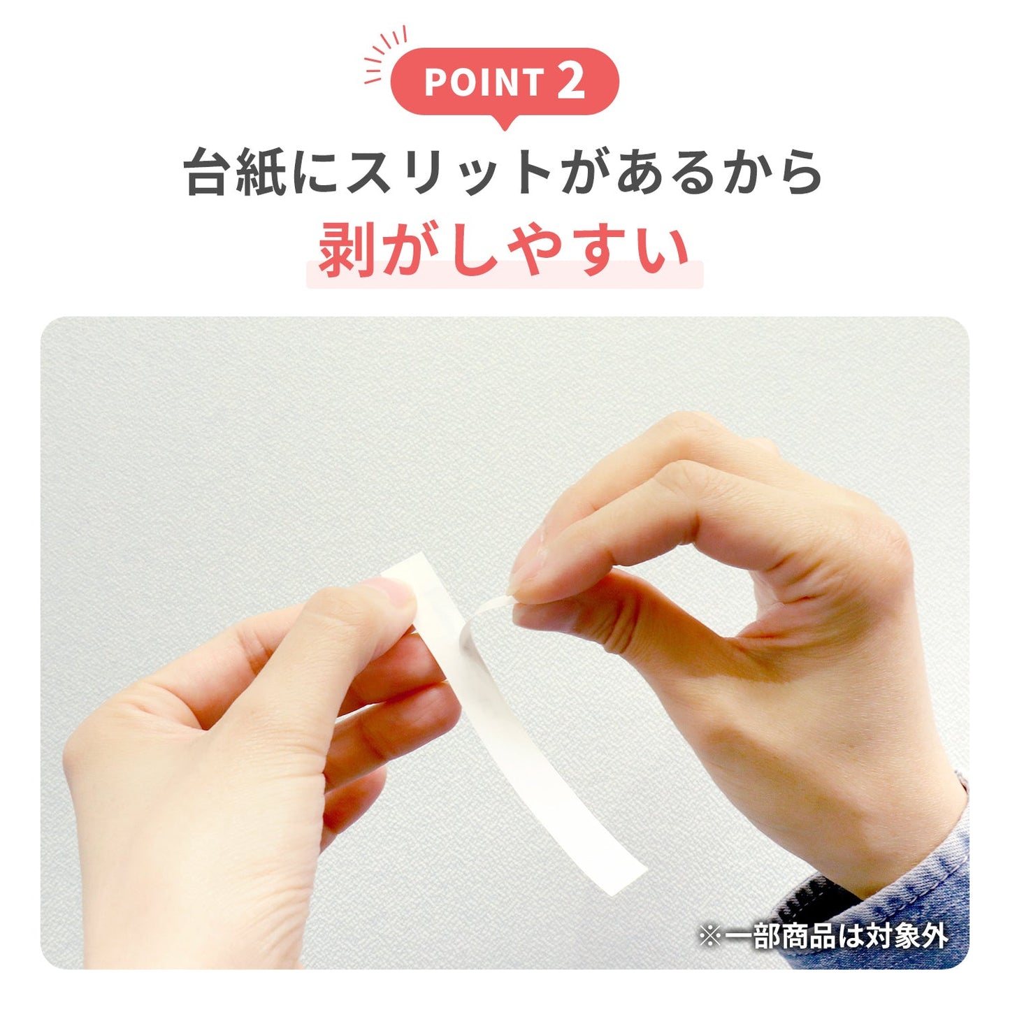ネームランド用互換テープカートリッジ 赤×黒文字 6mm