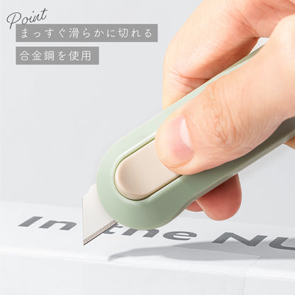 Nusign 段ボールカッター