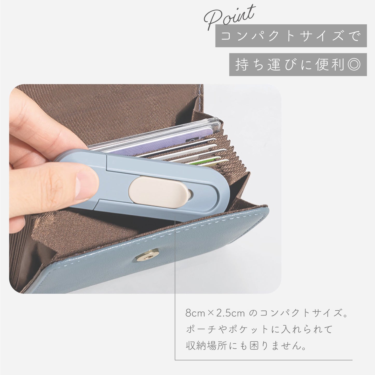 Nusign 段ボールカッター