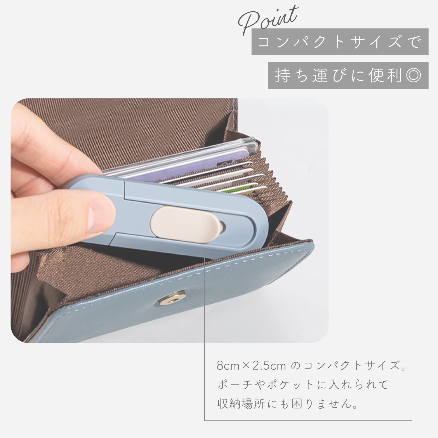 Nusign 段ボールカッター