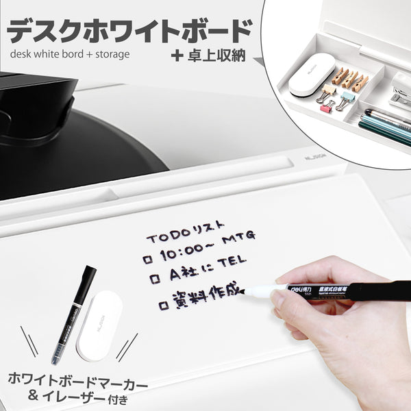 sub_ns124-wht_01_ver01_grande.