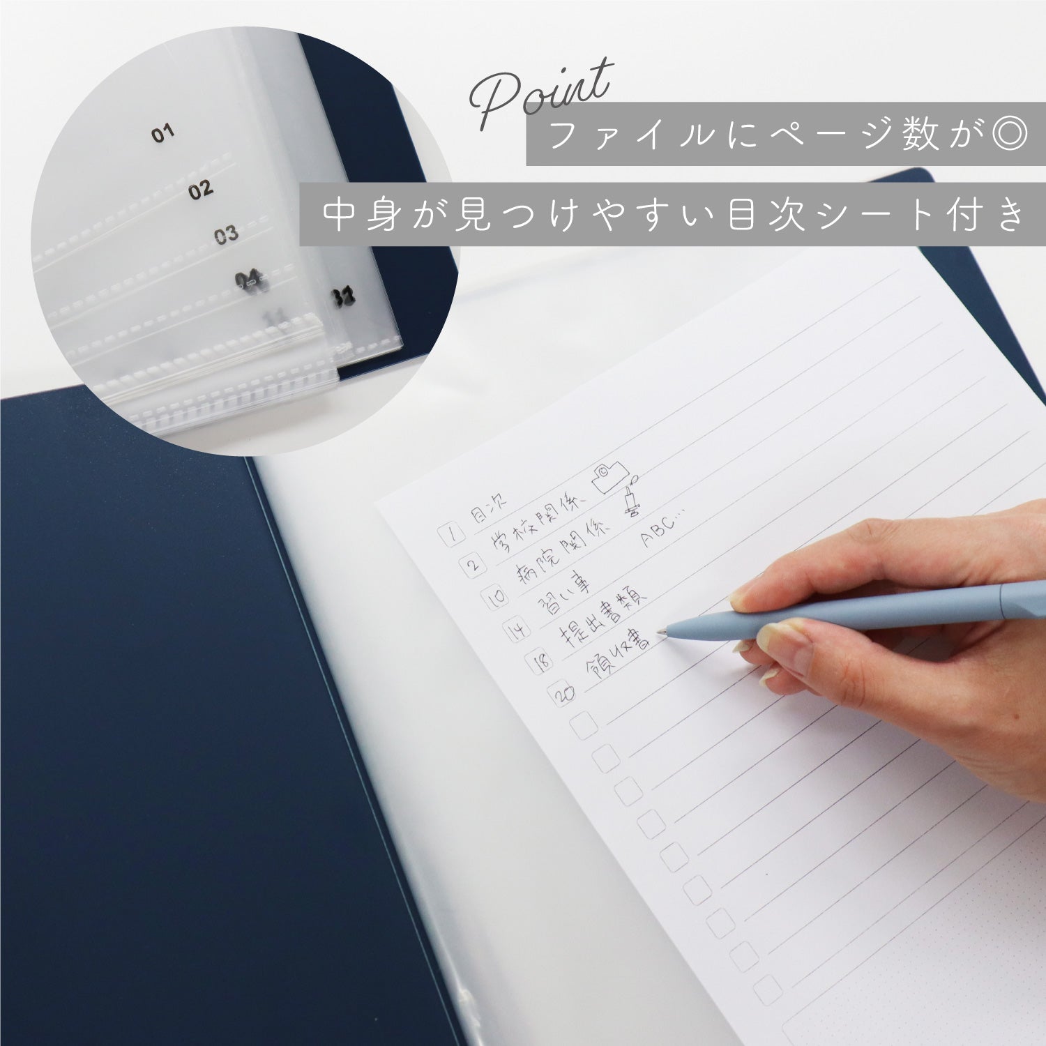 クリアファイル？ Nusign クリアファイル A4 40ポケット モノトーンカラー