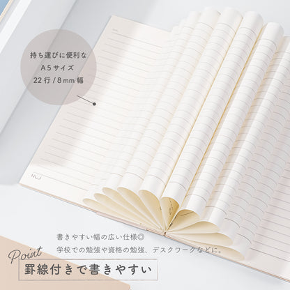 Nusign リングノート A5 60枚