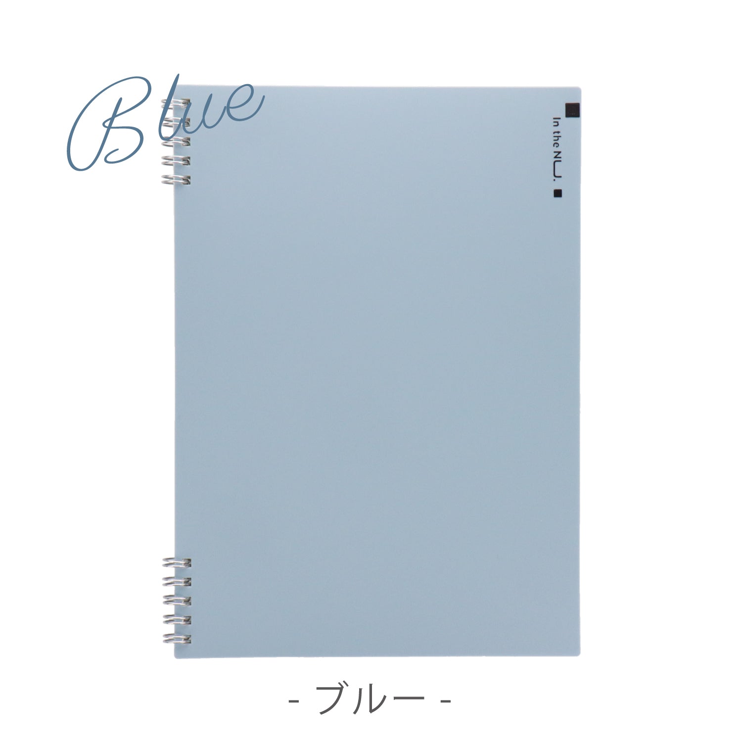 Nusign くすみカラーリングノート A5 60枚 – インクのチップス本店