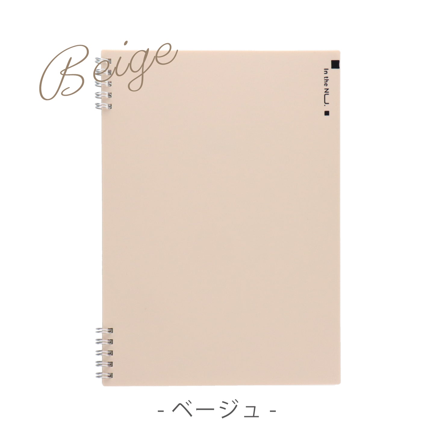 Nusign リングノート A5 60枚