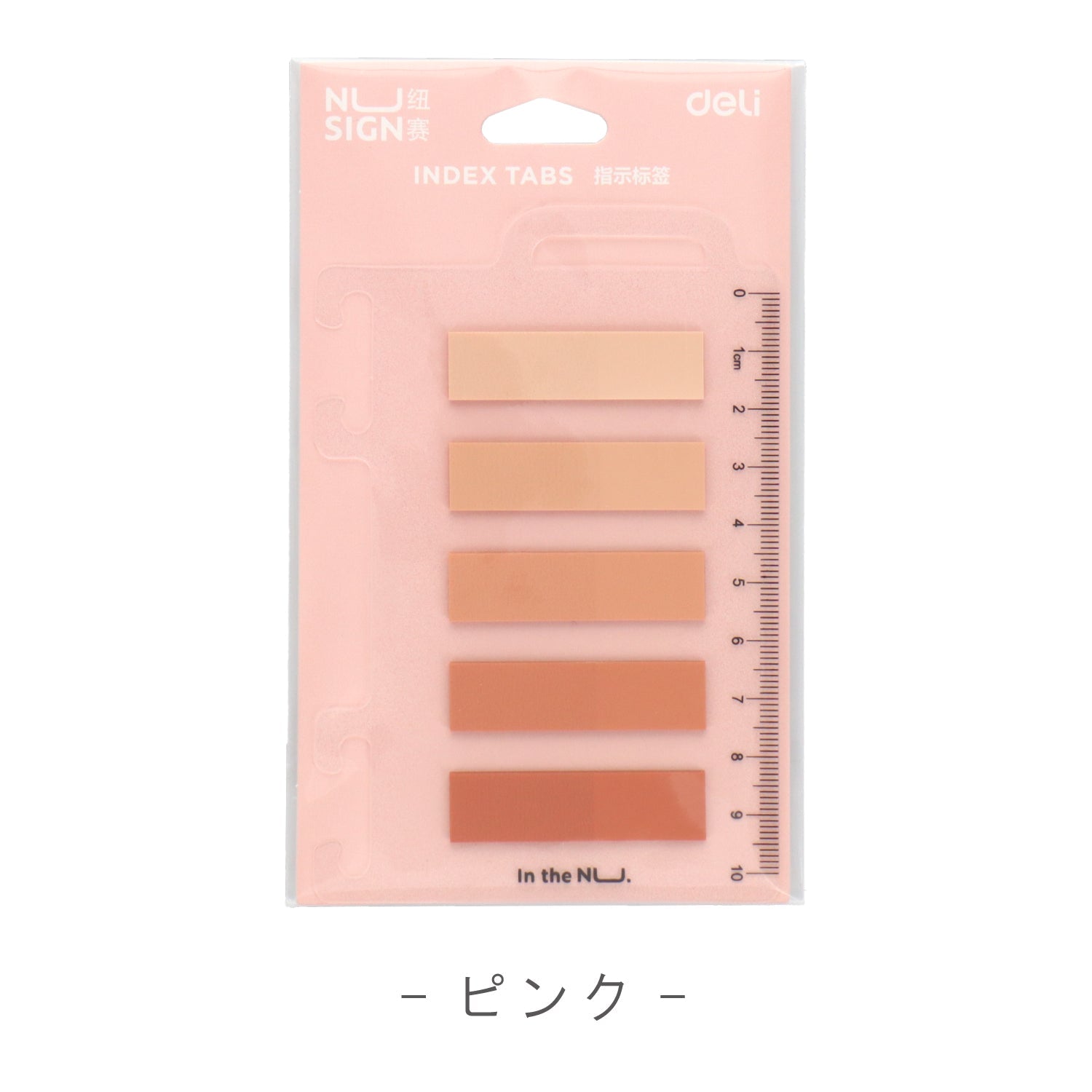 【⑤】　付箋 付箋 ふせん＜ツクメモ＞ 強粘着見出し 5色（ブルー・グリーン