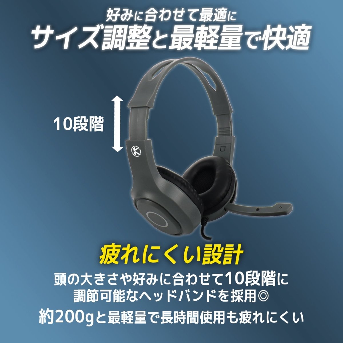 ゲーミングヘッドセット ヘッドホン P6