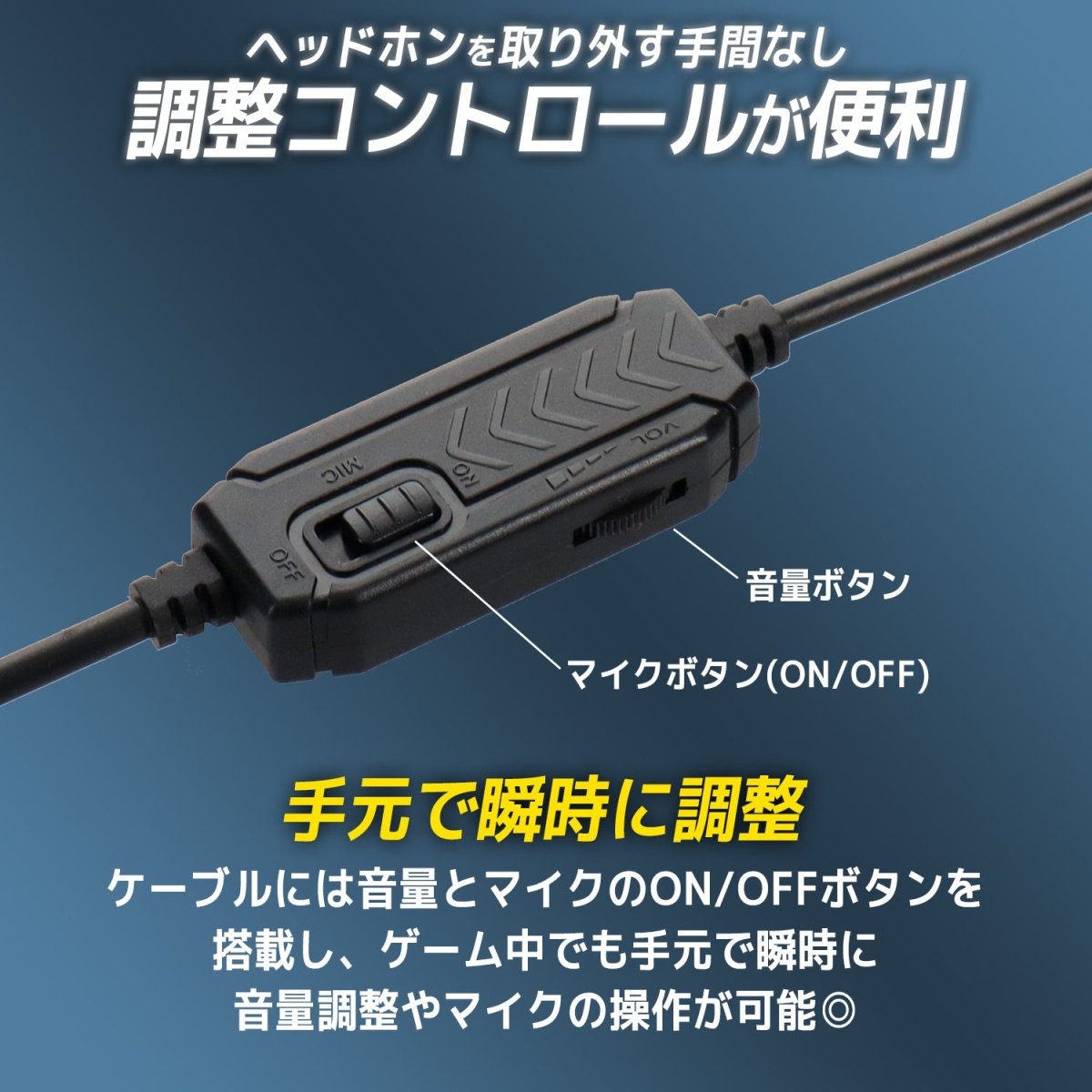 ゲーミングヘッドセット ゲオ公式通販サイト/ゲオオンラインストア【新品】【GR