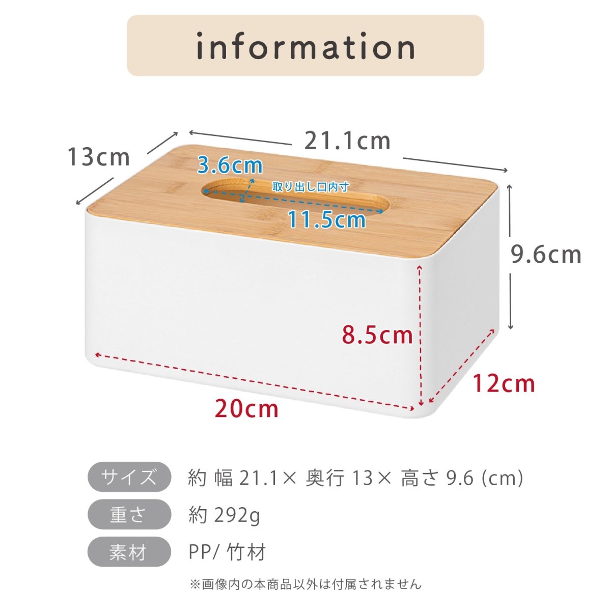 Amazon.co.jp: [REENEW] アンティーク トランク ケース 大型