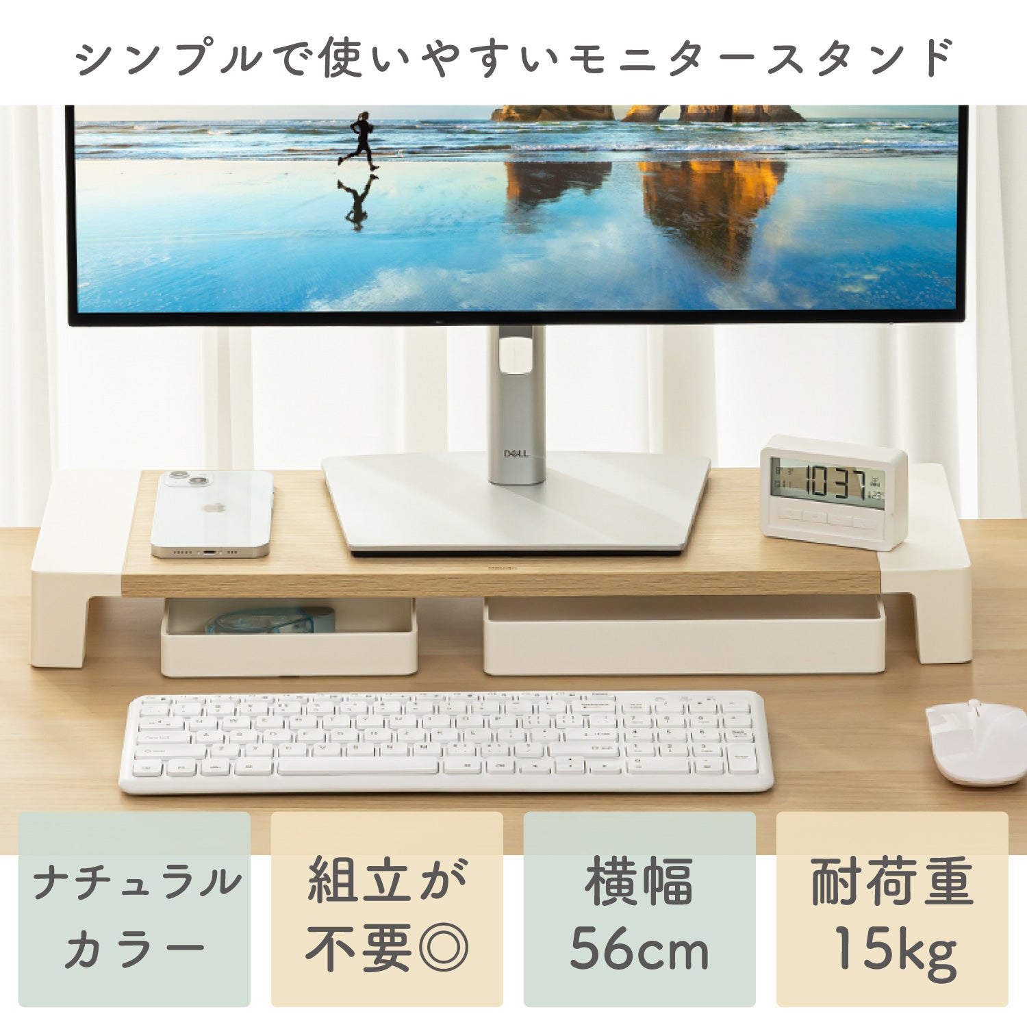 パソコン台】最高級！漆塗り桐のモニター台 パソコン パソコン台】最