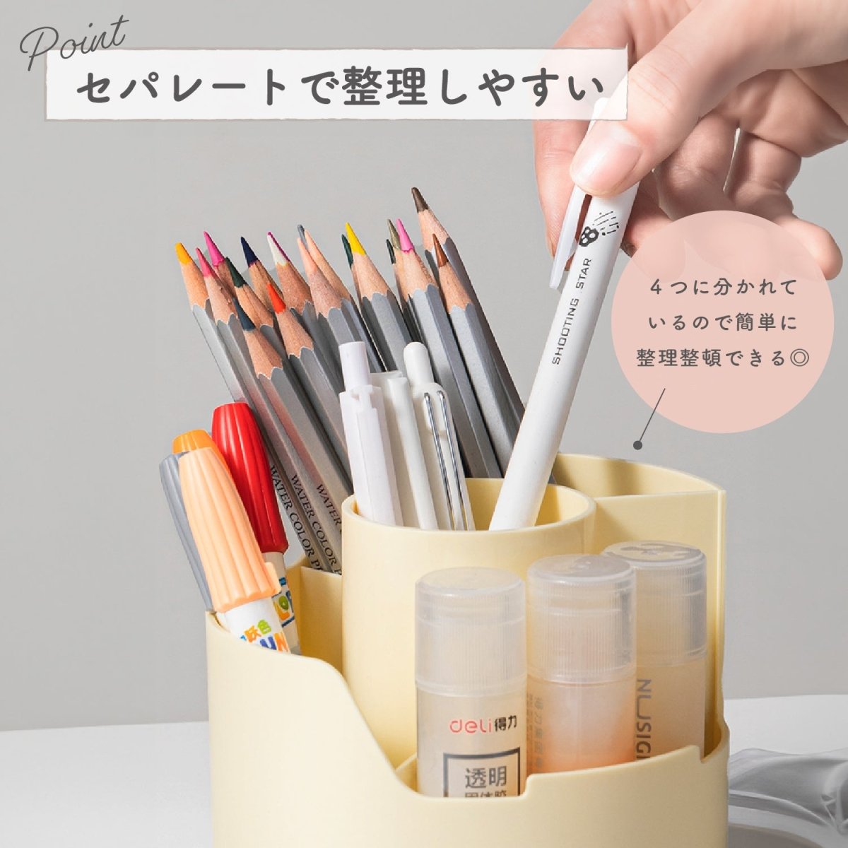 【非売品】BIC ビック　ボールペン　回転什器　ペンスタンド 非売品】Bic ビック ボールペン 回転什器 ペンスタンド