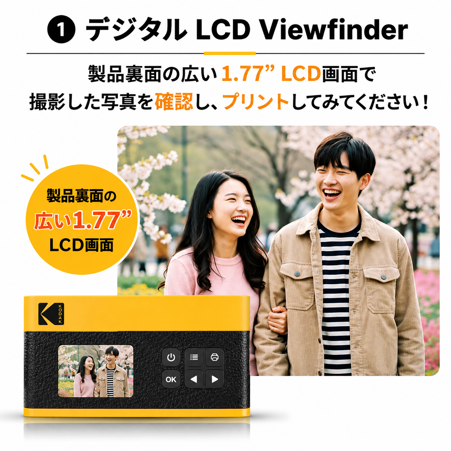 Kodak Mini Shot 2 ERA インスタントカメラ ブラック コダック