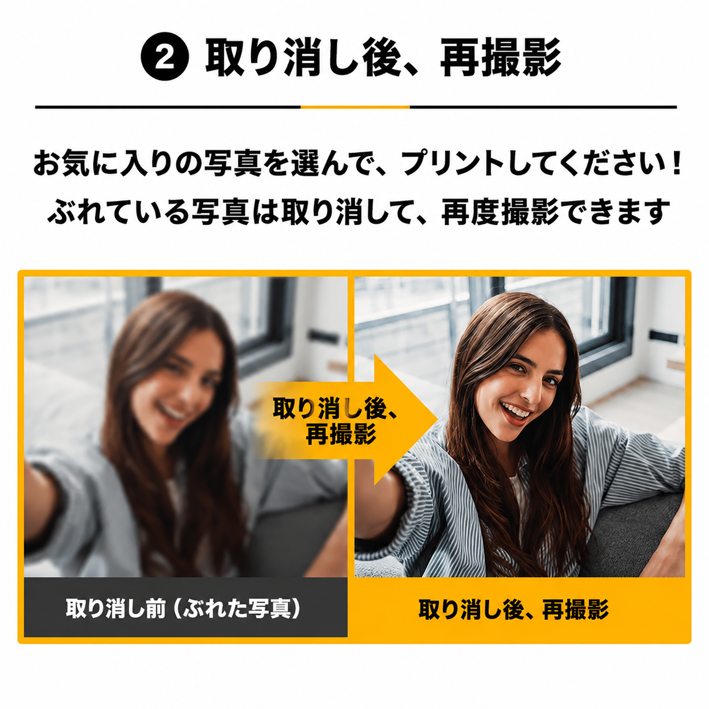 Kodak Mini Shot 2 ERA インスタントカメラ ブラック コダック