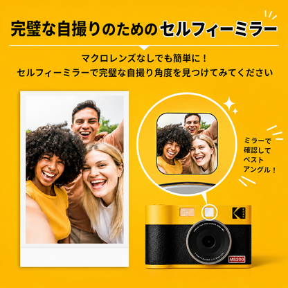 Kodak Mini Shot 2 ERA インスタントカメラ ブラック コダック