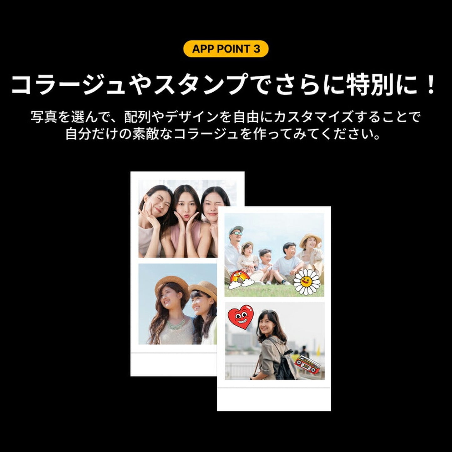 Kodak Mini Shot 2 ERA インスタントカメラ ブラック コダック