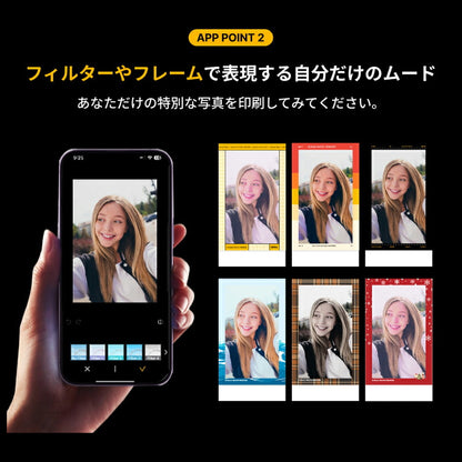 Kodak Mini Shot 2 ERA インスタントカメラ ブラック コダック